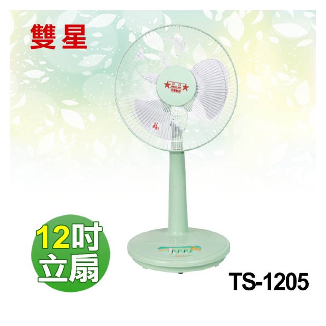 【電小二】雙星 12吋 桌立扇 工作扇 涼風扇 電風扇 台灣製造《 TS-1205 》
