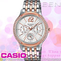 CASIO 卡西歐 手錶專賣店 SHE-3030BSG-7A 女錶 指針錶 不鏽鋼錶帶 白 玫瑰金 三眼 防水