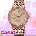 CASIO 卡西歐 手錶專賣店 SHE-3030PG-9A 女錶 指針錶 不鏽鋼錶帶 玫瑰金 三眼 防水 星期 日期