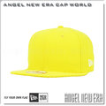 【ANGEL NEW ERA 】NEW ERA 黃 夏天 素帽 9FIFTY SNAPBACK 限量後扣帽