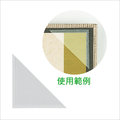 【SHIMBI】透明三角插袋貼紙(40入) VINYL