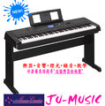 造韻樂器音響- JU-MUSIC - 全新 YAMAHA DGX-660 數位鋼琴 電鋼琴 黑色