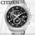 CITIZEN 星辰 手錶專賣店 CITIZEN AT9080-57E 男錶 不鏽鋼錶帶 藍寶石 萬年曆 電波 光動能 防磁 防水