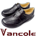 Vancole凡可利/GA66/黑/寬楦休閒鞋/縫線鞋/氣墊鞋