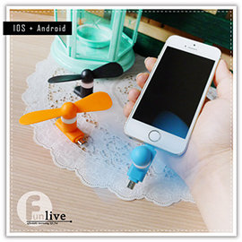 【Q禮品】B2984 IOS+安卓手機風扇 二用雙頭風扇 Micro USB Android 手機迷你隨身扇 電風扇 行動電源