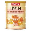 三多 勝補康LPF-N營養配方(優蛋白) 825g/瓶
