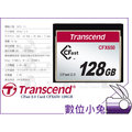 數位小兔 【Transcend 創見 CFast 2.0 CFX650 128GB 記憶卡】讀取510MB 3年保固