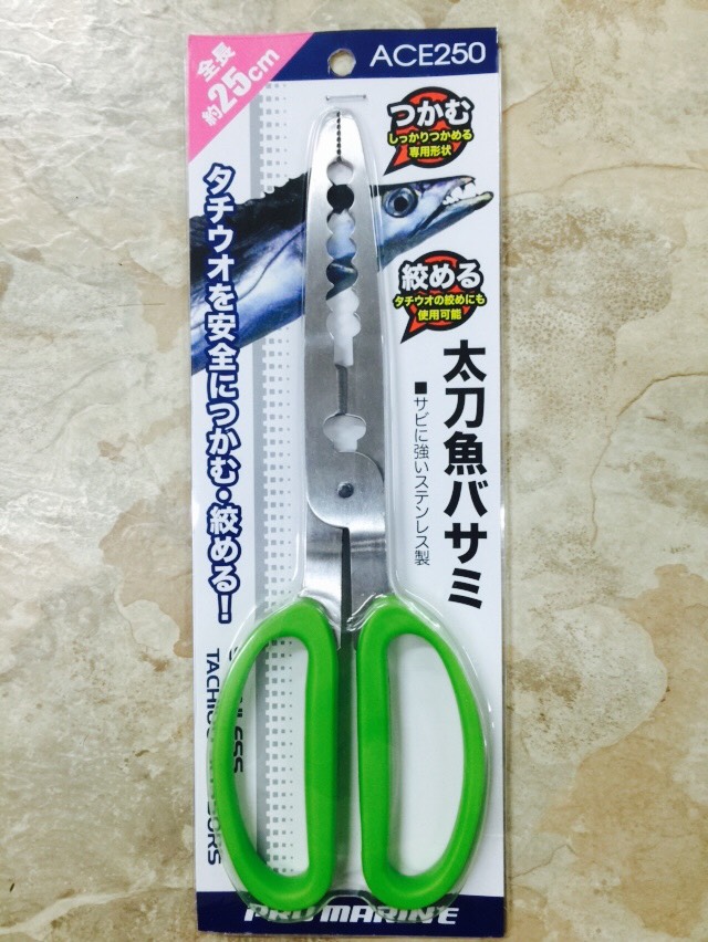 Ace 250 太刀魚 白帶魚夾 Pchome商店街 台灣no 1 網路開店平台 Ace 250 太刀魚 白帶魚夾 Pchome商店街 台灣no 1 網路開店平台