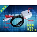 NKA_監視器集音器 監視主機集音器 AHD監控主機集音器 DVR集音器 麥克風 收音器