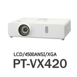 PANASONIC PT-VX420T 高亮便攜投影機 4500 ANSI,XGA,在明亮的會議室也能有很好的表現!