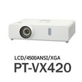 panasonic pt vx 420 t 高亮便攜投影機 4500 ansi xga 在明亮會議室也能有很好表現 !