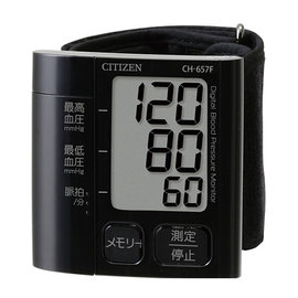 CITIZEN星辰CH657F-BK手腕式電子血壓計(黑色)-未開放網購(來電再優惠02-27134988)