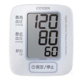 CITIZEN星辰 CHW301 手腕式電子血壓計(白色)-未開放網購(來電再優惠02-27134988)
