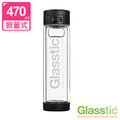 美國Glasstic 安全防護玻璃運動水瓶 - 掀蓋式 - 經典黑 (470ml)