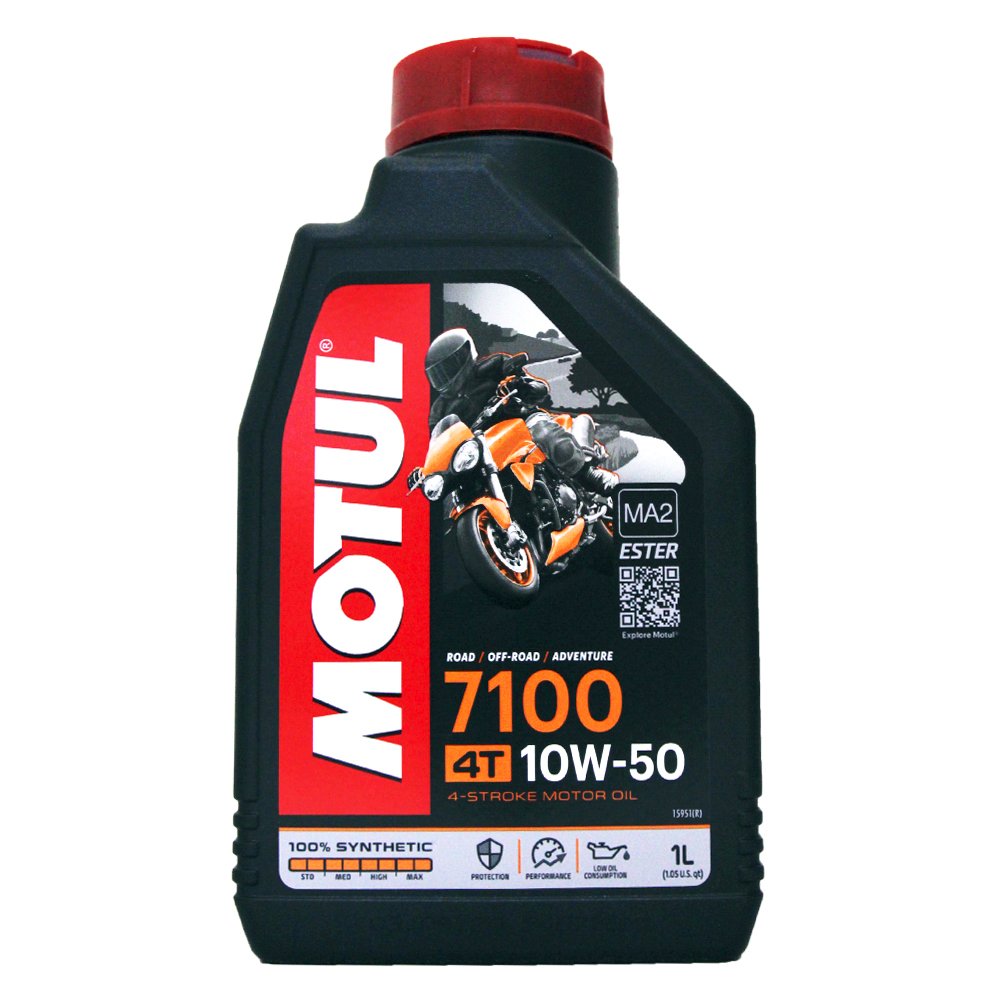 【易油網】MOTUL 7100 4T ESTER 10W50 平輸 酯類 全合成機油