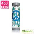 美國 Glasstic 安全防護玻璃運動水瓶 - 平蓋式 - PEACE (450ml)