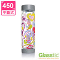 美國 Glasstic 安全防護玻璃運動水瓶 - 平蓋式 - LOVE (450ml)