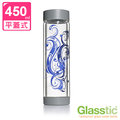 美國 Glasstic 安全防護玻璃運動水瓶 - 平蓋式 - TRIBAL (450ml)