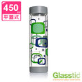 美國 Glasstic 安全防護玻璃運動水瓶 - 平蓋式 - RETRO (450ml)