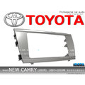 音仕達汽車音響 豐田 TOYOTA 07~10年 NEW CAMRY(20CM)車型 專用面板框 2DIN 面板框