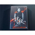 [DVD] - 謀殺入門課 : 第二季 How to get away with murder Season 2 四碟版 ( 得利公司貨 )
