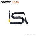 EGE 一番購】GODOX【PB960專用配件】PB-Nx 閃光燈連接線，適用SB910 SB800等【公司貨】