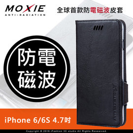【愛瘋潮】急件勿下 Moxie X-Shell iPhone 6 / 6S 防電磁波 仿古油蠟真皮手機皮套 / 黑色
