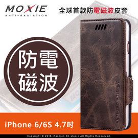 【愛瘋潮】急件勿下 Moxie X-Shell iPhone 6 / 6S 防電磁波 仿古油蠟真皮手機皮套 / 深咖