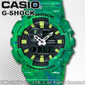 CASIO 卡西歐 手錶專賣店 G-SHOCK GAX-100MB-3A DR 男錶 樹脂錶帶 防震 世界時間 倒數計時