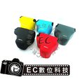 【EC數位】NEOPine NIKON P600 潛水布材質 防潑水 收納方便 重量輕巧 相機套 相機包 內膽包
