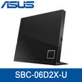 ASUS 華碩 SBC-06D2X-U 外接式超薄 BD-Combo 藍光複合式燒錄機