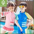 《童伶寶貝》KOC029-韓國品牌正品男童女童分體速乾泳衣泳裝/授權代理