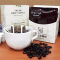 Gustare caffe嘉士德 精選阿拉比卡濾掛式咖啡5盒(5包/盒)