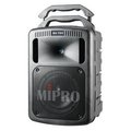 亞洲樂器 MIPRO MA-708 豪華型手提式無線擴音機 公司貨保固 附兩支麥克風 (無CD/USB模組)