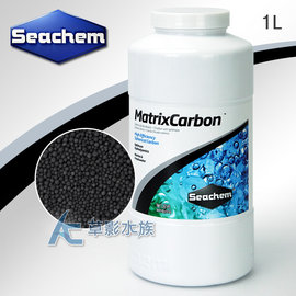 【AC草影】免運+免手續費！Seachem 西肯 五倍活性碳球（1L）【一瓶】活性碳