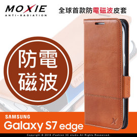 【愛瘋潮】急件勿下 Moxie X-Shell SAM S7 Edge G935F 防電磁波 真皮手機皮套 /