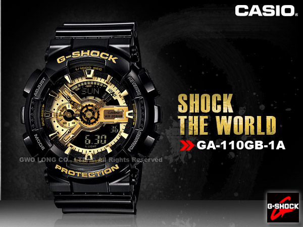 CASIO手錶專賣店G-SHOCK GA-110GB-1A 限量款黑金潮雙顯錶防水200米GA