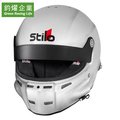 STILO ST5GT COMPOSITE Helmet 安全帽