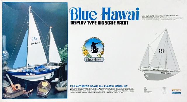 日本ARII Blue Hawai DISPLAY TYPE BIG SCALE YACHT 759 限量大型系列