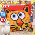 美國《 fatcat 》含貓草貓玩具方形抱枕 顏色隨機出貨 6 cm