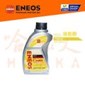 【 ENEOS 】 10W40 液態鉬 新日本石油 全合成機油 SN 極靜音及絕佳摩擦防護力 【 哈家人 】油Shop