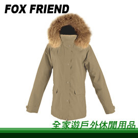 【全家遊戶外】㊣Fox Friend 狐友 女款GORE-TEX兩件式羽絨外套 M、XL、XXL 深卡色 1116-3/保暖 防風 羽絨衣