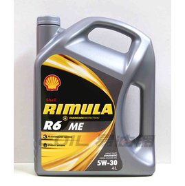 【易油網】Shell RIimula R6 ME 5W30 商用柴油車機油 低排煙