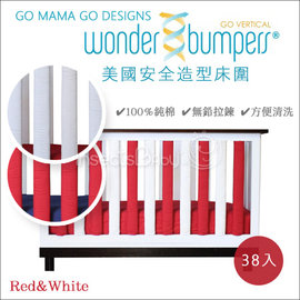 蟲寶寶 美國go Mama Go Designs 安全造型床圍100 純棉 紅 白38入組 Pchome商店街 台灣no 1 網路開店平台