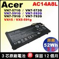 Acer 原廠電池 宏碁 AC14A8L Aspire V15 VN7-571G VN7-572G VN7-591G VN7-592G VN7-791G VN7-792G VX15 VX5-591g SP3 SP314-51 MS2395