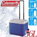 【Coleman 美國 56L 海洋藍拖輪冰箱】行動冰箱/冰箱/冰筒/冰桶/置物箱/CM-27863