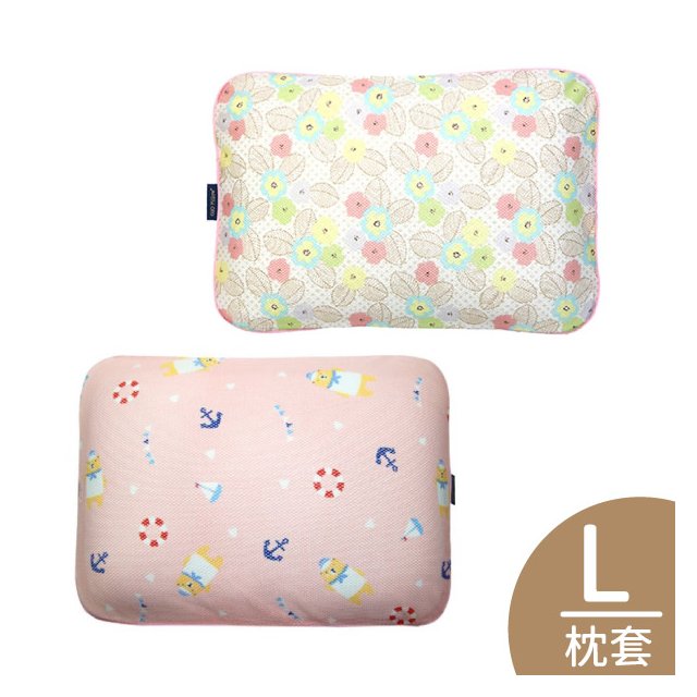 韓國 GIO Pillow 超透氣護頭型嬰兒枕頭【單枕套-L號】(8款可選)