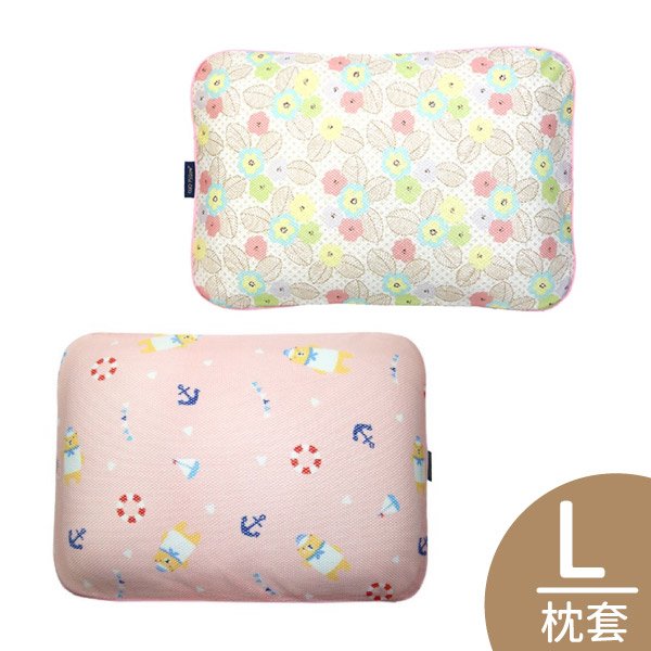 韓國 GIO Pillow 超透氣護頭型嬰兒枕頭【單枕套-L號】(8款可選)