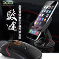 XO駿途 創意滑鼠變形手機汽車支架/車架/小米 MIUI Xiami 4i/小米Note/小米5/紅米Note/紅米2/紅米Note2/紅米Note3