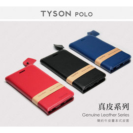 【愛瘋潮】OPPO R9 簡約牛皮書本式皮套 POLO 真皮系列 手機殼